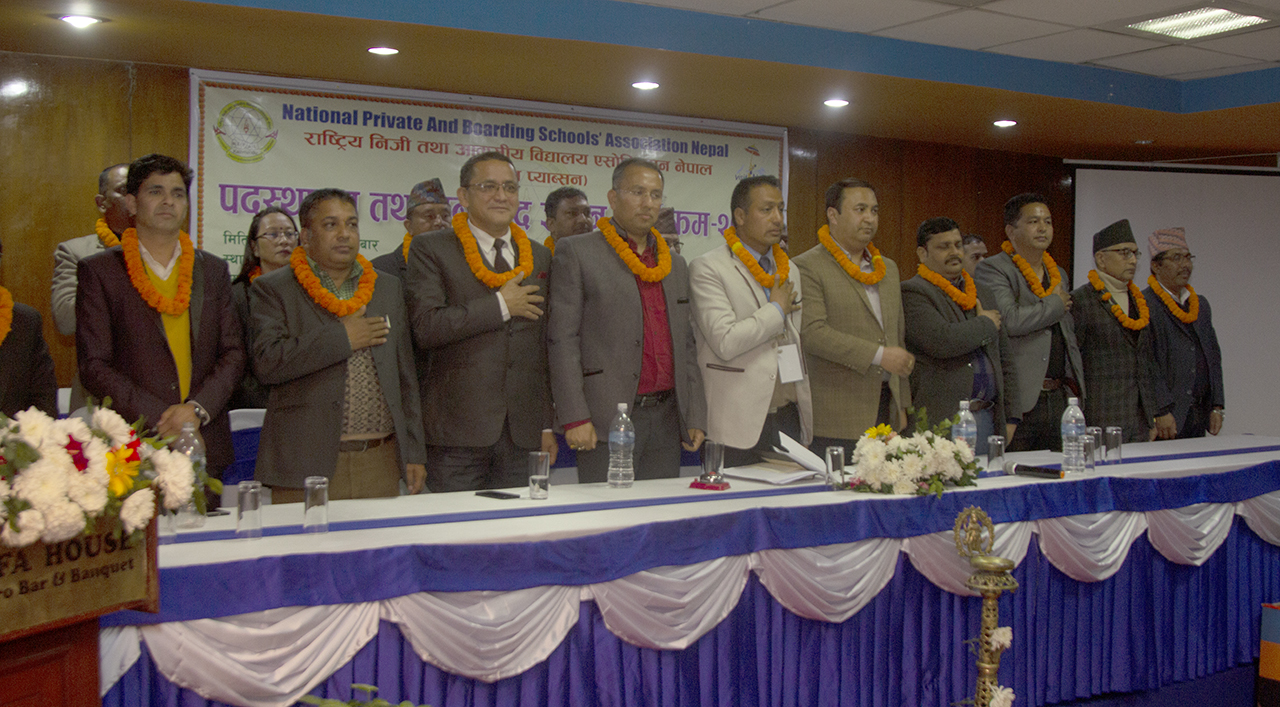 एन प्याब्सन काठमाडौँको नवनिर्वाचित कमिटीको ‘पदस्थापन तथा धन्यवाद ज्ञापन कार्यक्रम’ सम्पन्न (फोटोफिचर)