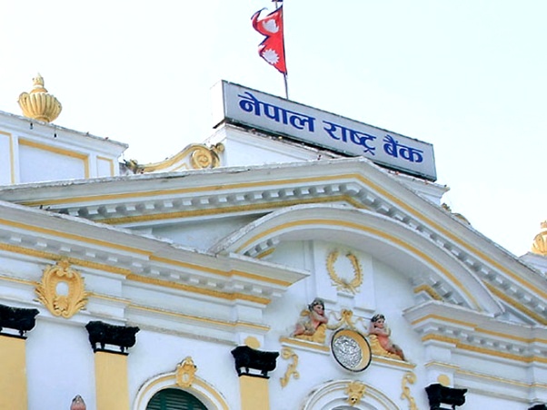 ऋणीलाई राहत: चैतभित्र तिर्नुपर्ने साँवाब्याज असारमा बुझाए हुने