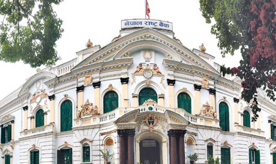 गभर्नर सिफारिस गर्न समिति गठन