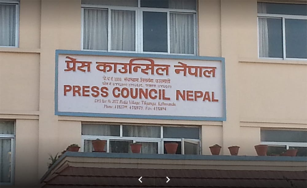 प्रेस काउन्सिलद्वारा कोरोना भाइरससम्बन्धी निर्देशिका जारी