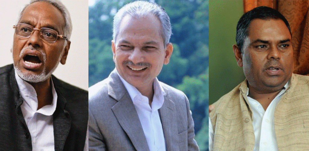 पद नमिल्दा राजपा र समाजवादी एकता अन्योलमा