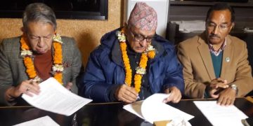 राप्रपा र राप्रपा संयुक्तबीच पार्टी एकता गर्ने सहमति, तीन अध्यक्ष रहने