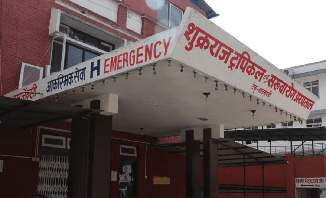 को हुन् पाचौं संक्रमित किशोरी