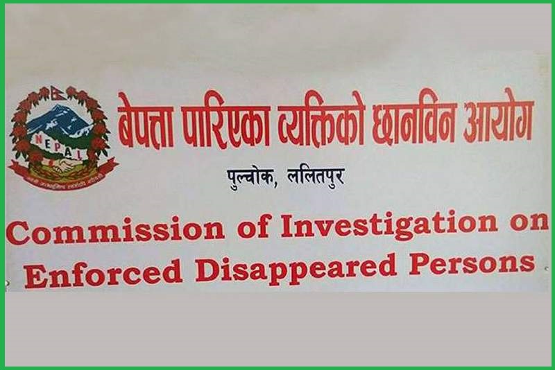 १० वर्षे सशस्त्र द्वन्द्वका क्रममा बेपत्ता पारिएका व्यक्तिहरूको सूची सार्वजनिक