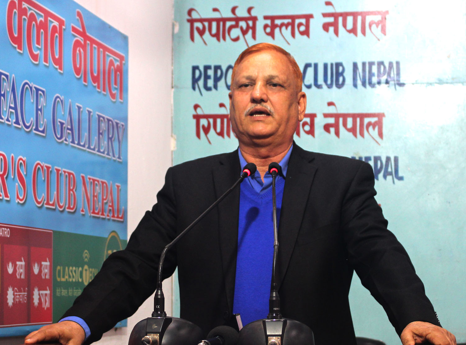 कालोबजारी गर्नेलाई ५ वर्ष जेल