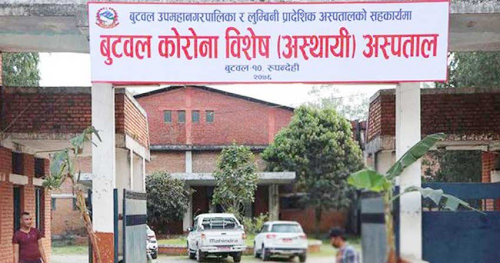 कोरोना विशेष अस्पतालमा मृत्यु भएका थापाको शव अझै उठेन