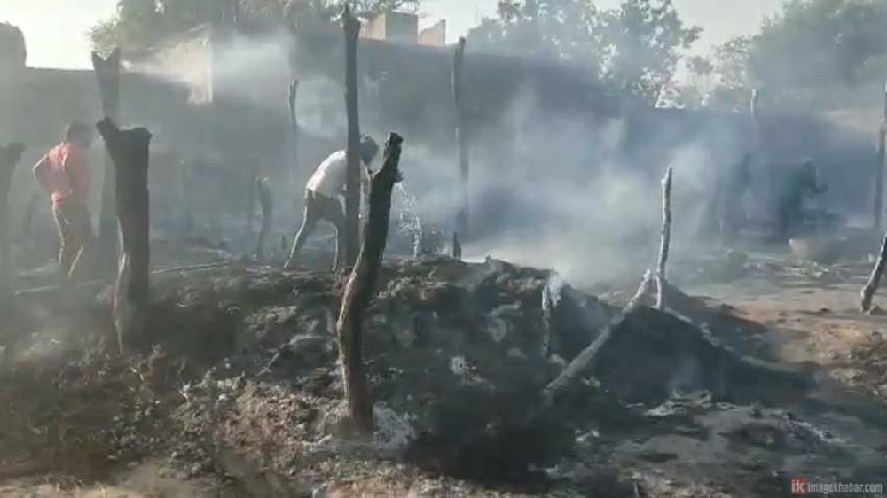 कपिलवस्तुमा आगलागी, ३० घर जलेर नष्ट