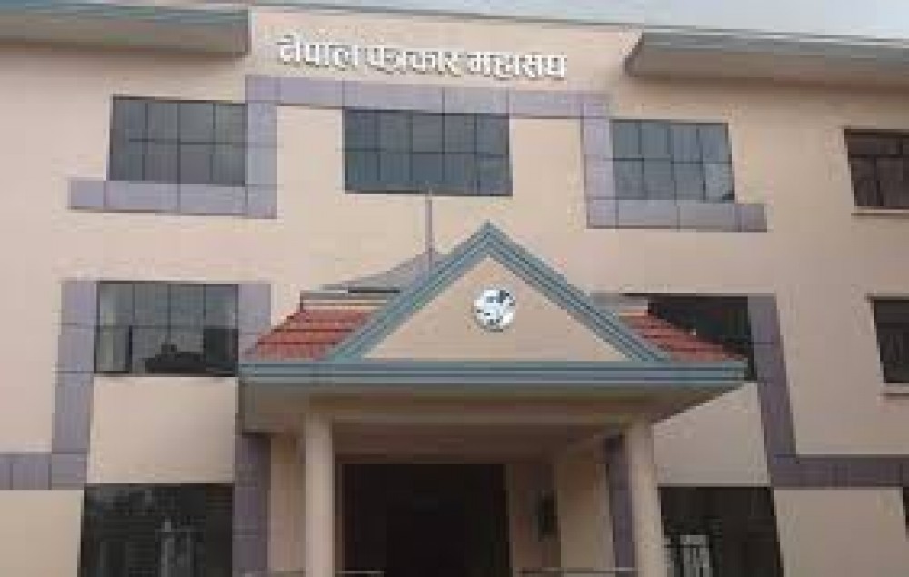 पत्रकारलाई पनि राहत प्याकेजमा समेट्न आग्रह