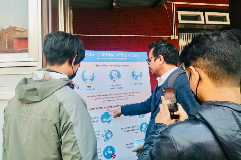 घरमा नै बसेर आफूलाई कोरोना भए नभएको यसरी सजिलै थाहा पाउनुस् (तरिकासहित)