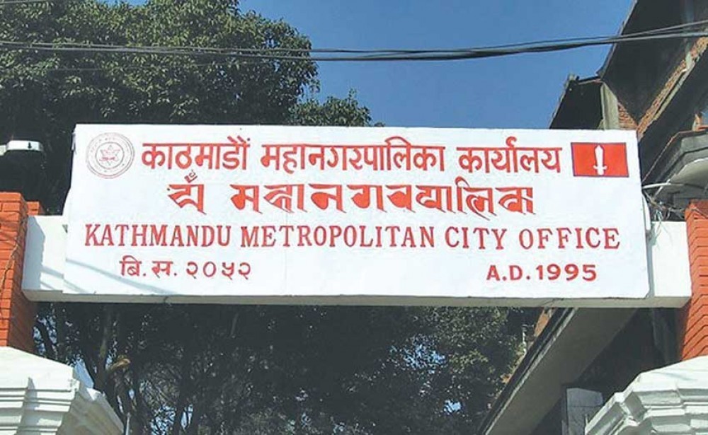 काठमाडौं महानगरपालिकाका ३२ वटै वडामा राहत सामग्री वितरण शुरु