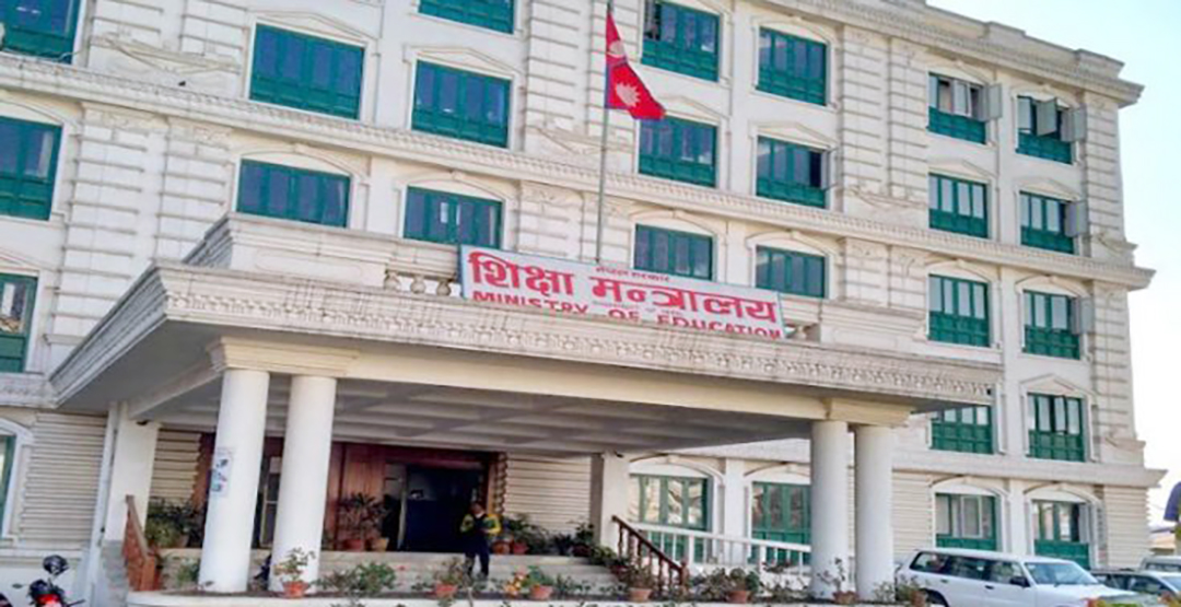 असार १ बाट पठनपाठन सुरु हुने