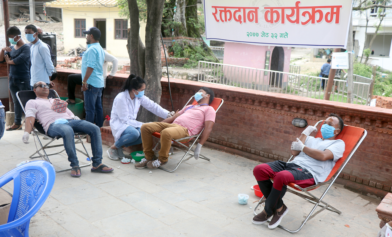 बूढानीलकण्ठ नेवा पुचः ले गर्यो बन्दाबन्दीमा रक्तदान कार्यक्रम (फोटोफिचर)