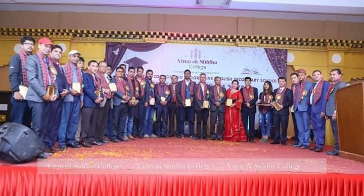 भिएस कलेजले गर्यो आफ्ना ६५ शिक्षकको विमा