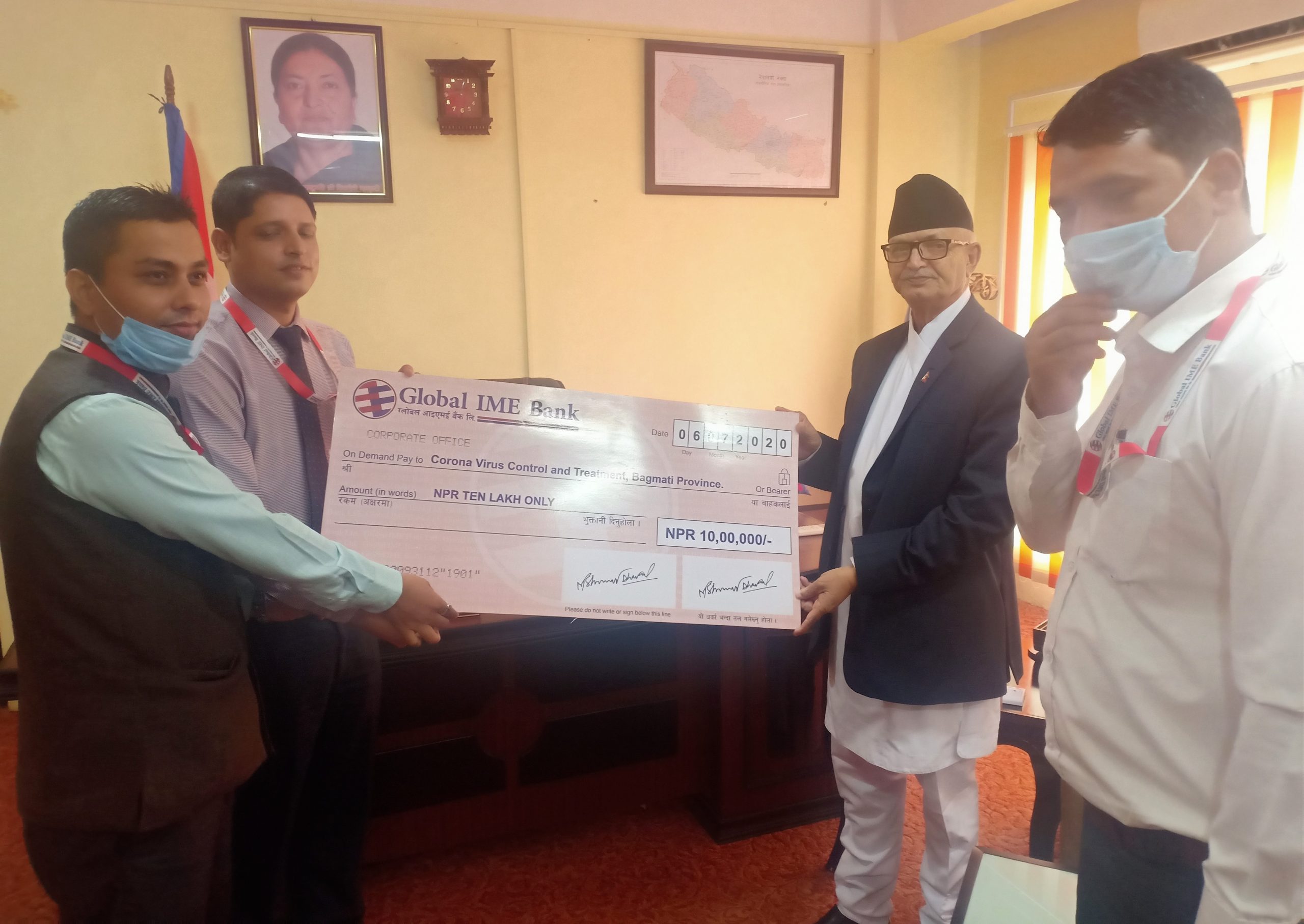 ग्लोबल आइएमई बैंकद्वारा बाग्मती प्रदेशलाई  १० लाख सहयोग
