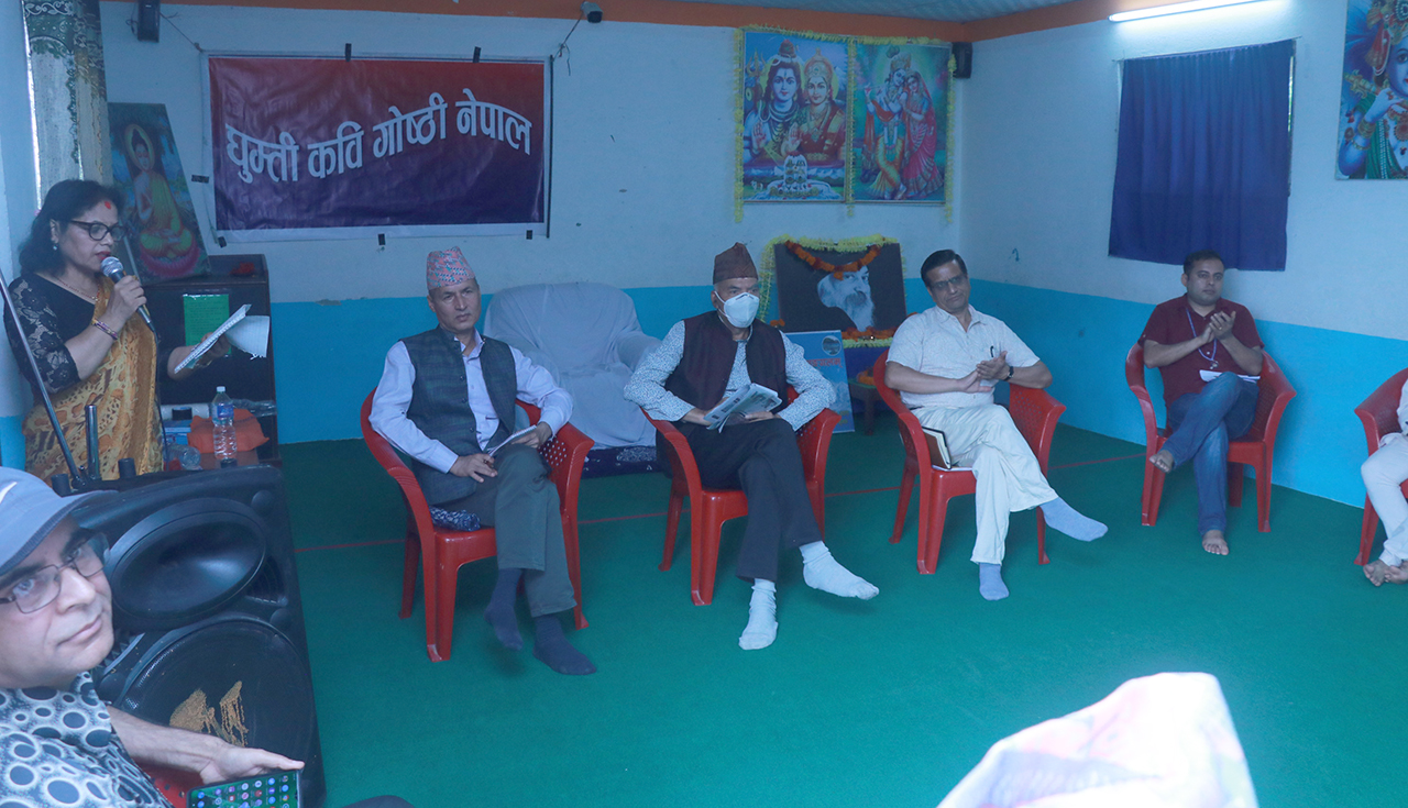 जुगलमा ९२औँ घुम्ती कवि गोष्ठी (फोटोफिचर)