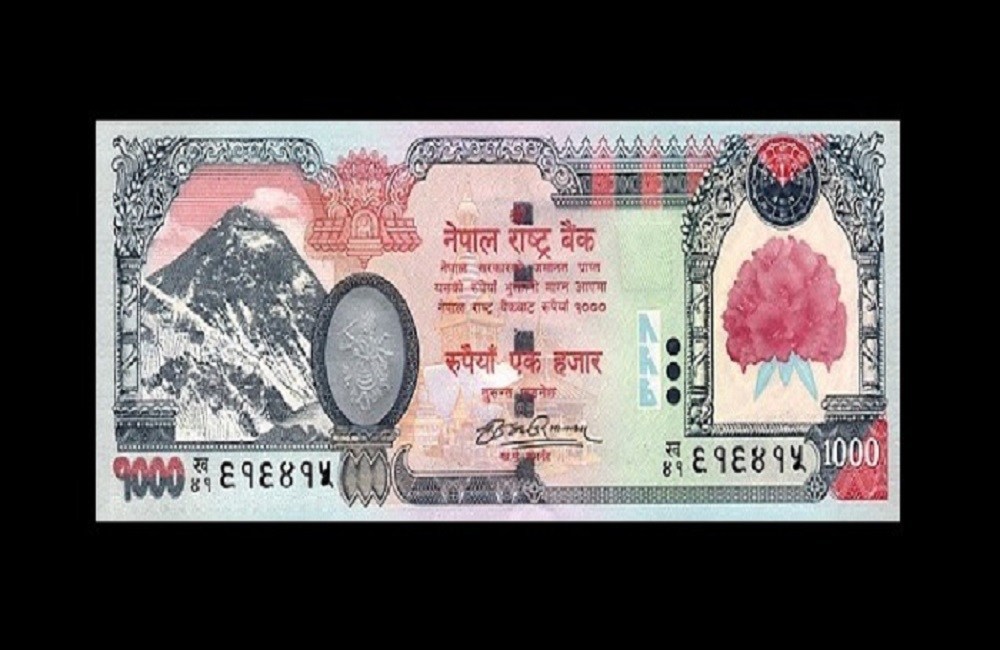 अब देखि हजारको नोटमा नेपाली हात्ती