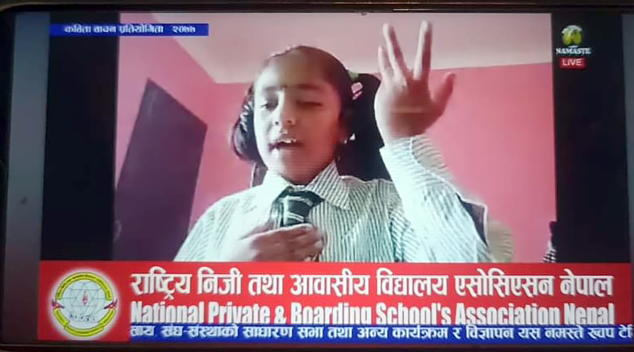 एन प्याब्सन काठमाडौँको उपत्यकाव्यापी अनलाइन कविता वाचन प्रतियोगिता सम्पन्न, क्रिस्मादालाई उपाधी