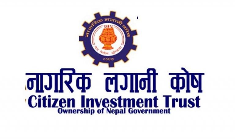 अब नेपालमै मासिक ५ सय जम्मा गर्दा पेन्सन पाइने