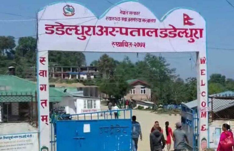 डडेल्धुरा अस्पतालको प्रयोगशालामा थप १० जनामा कोरोना पुष्टि