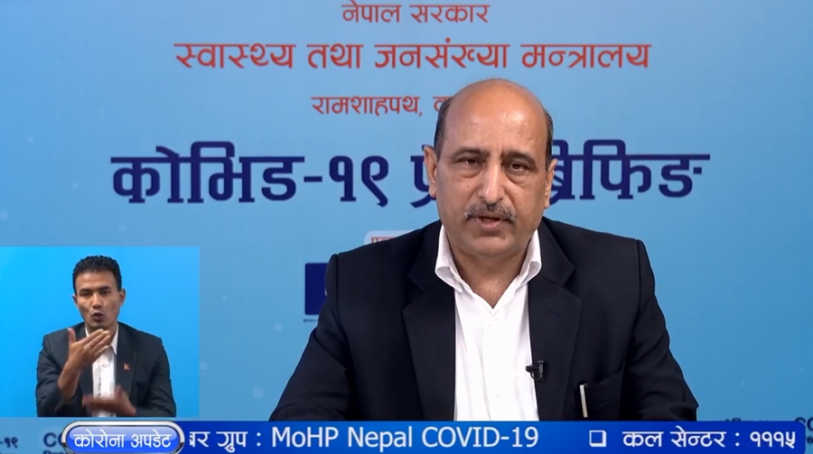 उपत्यकाका सम्पूर्ण सरकारी अस्पताललाई कोभिड अस्पताल बनाउने सरकारको निर्णय