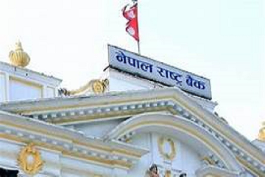 लघुवित्त वित्तिय संस्थाले गत आर्थिक वर्षको लाभांस अधिकतम ३० प्रतिशत मात्रै वितरण गर्न पाउने