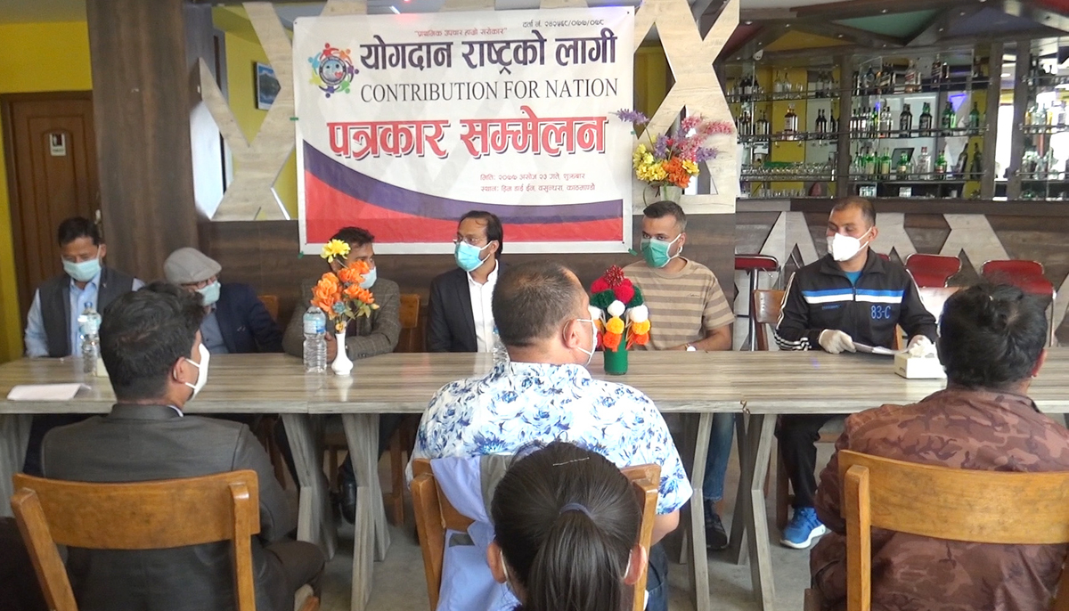 अध्यक्ष उप्रेतीद्वारा ‘योगदान राष्ट्रका लागि’ अभियानको औपचारीक घोषणा