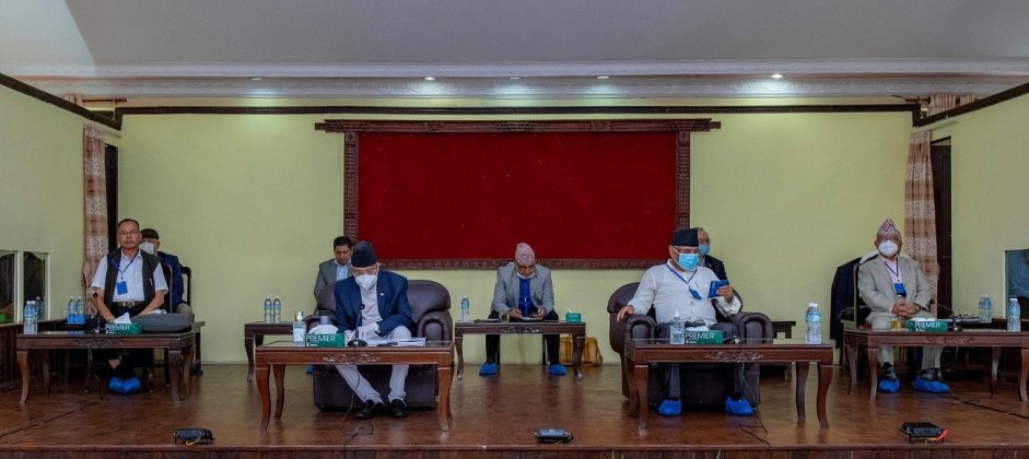 नेकपा स्थायी कमिटी बैठक बस्दै, विवाद साम्य होला त ?