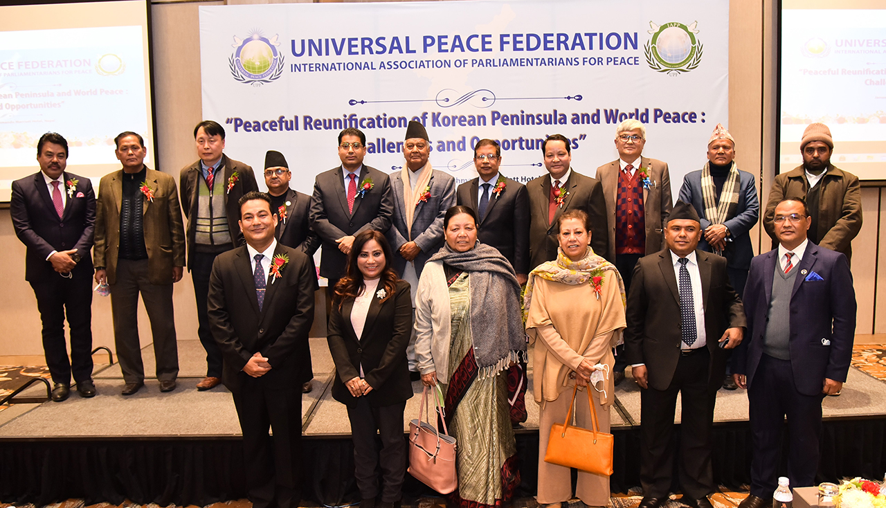 UPF Nepal Organized a day Conference on Peaceful Reunification of Korean Peninsula
