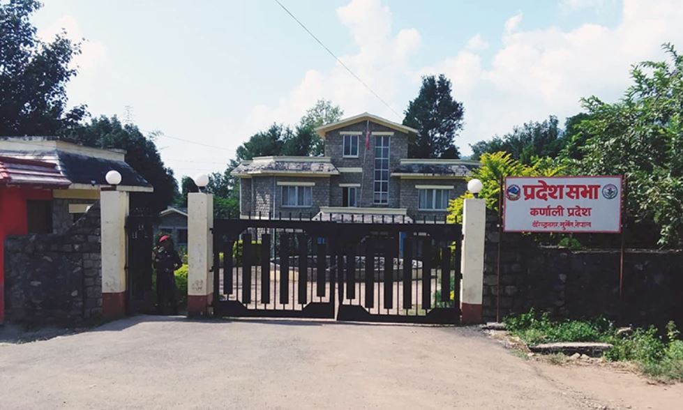 कर्णाली सरकार सदन छलेर अध्यादेश ल्याउँदै