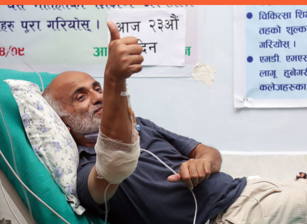 आमरण अनसन बस्ने डा. केसीको घोषणा