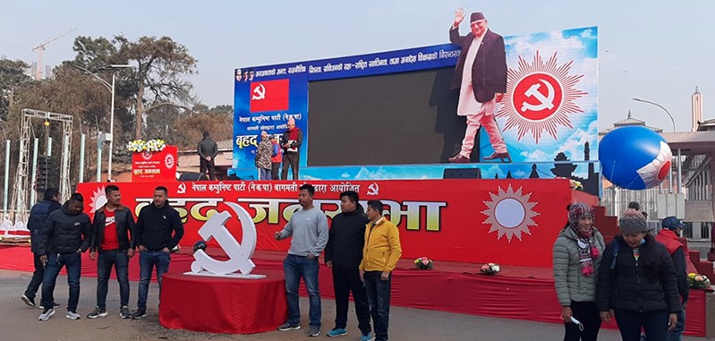 ओली पक्षको आमसभाले सवारी आवागमन अस्तव्यस्त