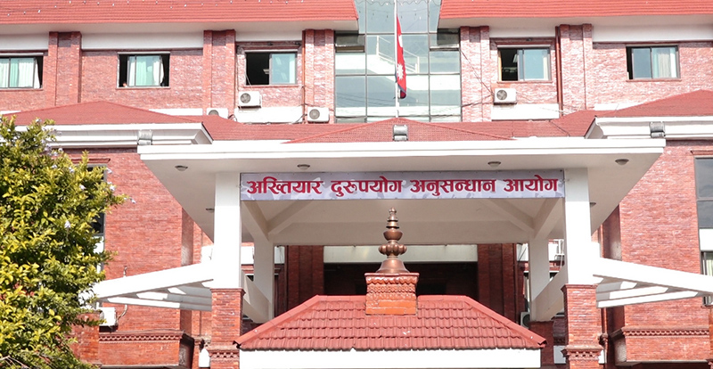 घुससहित नायब सुब्बा पक्राउ