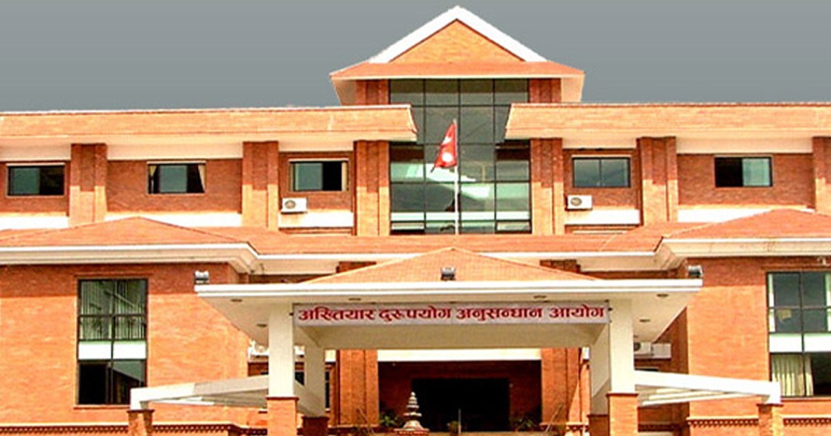 तीन लाख रुपैयाँ घुस लिएको आरोपमा प्रधानाध्यापक ठाकुर पक्राउ