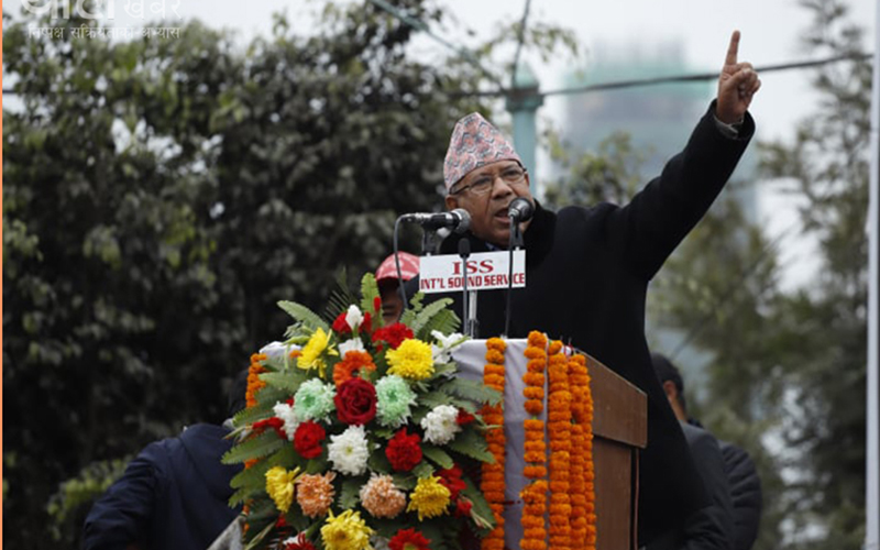 पाप गर्नेलाई पशुपतिले पनि माफ नगर्ने : माधव नेपाल
