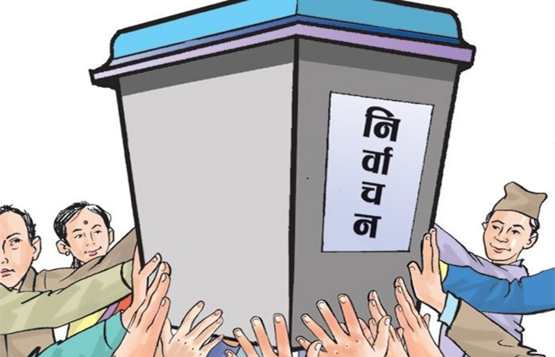 स्थानीय तह चुनावका लागि दुई वटा मिति प्रस्ताव