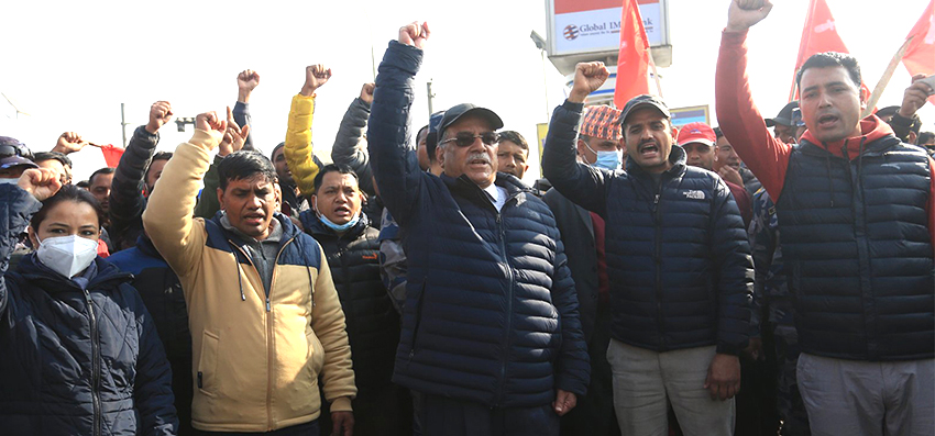 सडकबाट प्रचण्डको गर्जन, फागुन पहिलो साताबाट जनआन्दोलन सुरु हुन्छ