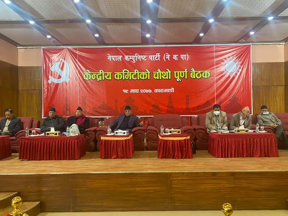 निर्वाचन आयोगमा पार्टीको आधिकारिकता दाबी गर्ने प्रचण्ड–माधव समूहको निर्णय