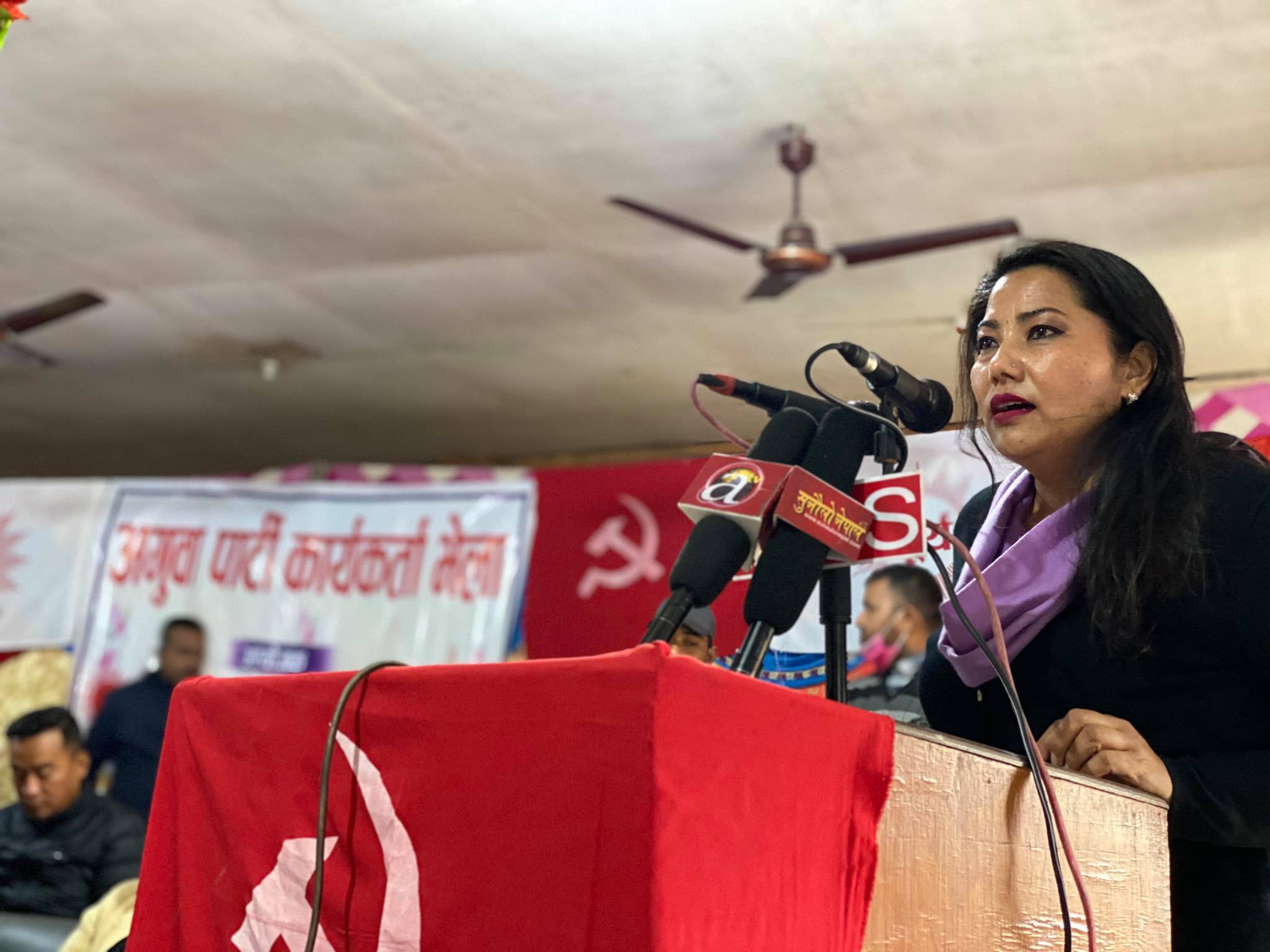 आक्रामक अभिव्यक्तिका कारण, झाँक्रीलाई गिरफ्तार गर्न प्रहरीलाई दबाब