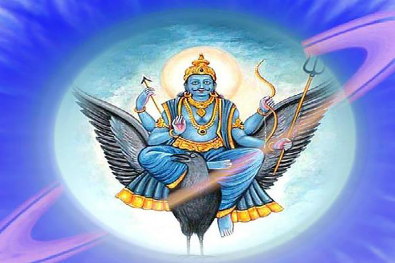 साढेसाती दशा भनेको कस्तो हो ? यसले के गर्छ ?
