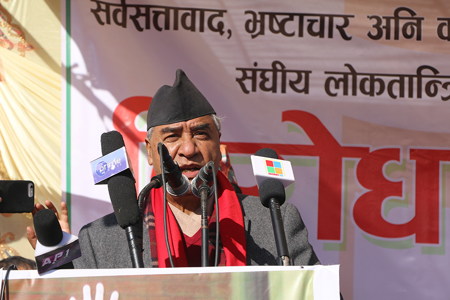 हठात् संसद अधिवेशन अन्त्य गर्नु सरकारको स्वेच्छाचारी प्रवृत्ति : कांग्रेस