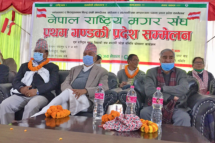 आन्दोलन गर्न हामीसँग पैसा छैन, जबरजस्ती बोलाउन सक्दैनौं : देउवा