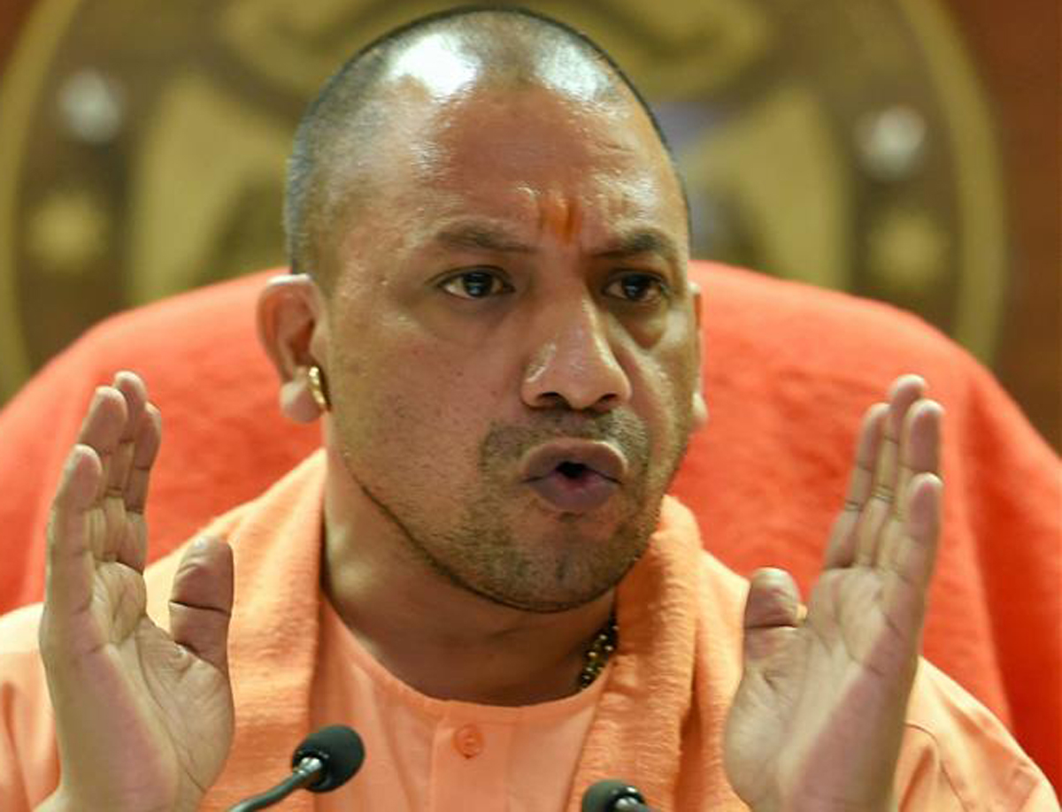उत्तर प्रदेशका मुख्यमन्त्री आदित्यनाथले नेपालका माओवादीबारे दिए विवादास्पद अभिव्यक्ति