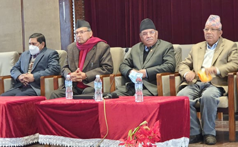 फैसलाप्रति असन्तुष्ट दाहाल–नेपाल पक्ष पुनरावलोकनमा जाने