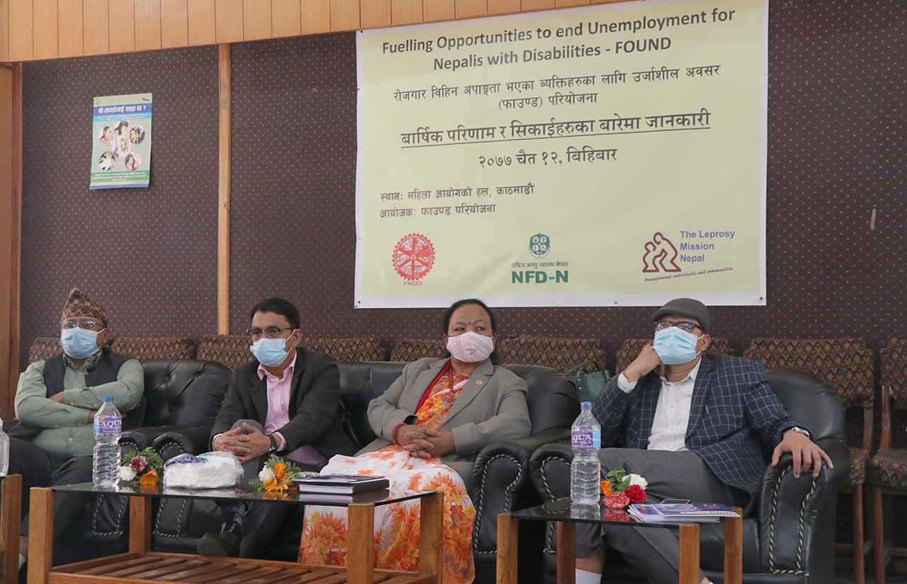 फाउण्ड परियोजनाको ‘परिमाण तथा सिकाई’ कार्यक्रम सम्पन्न (भिडियो)