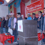 नेकपा खोटाङ–काठमाडौँ बूढानीलकण्ठ सम्पर्क मञ्चको अध्यक्षमा हेम कुमार राई चयन