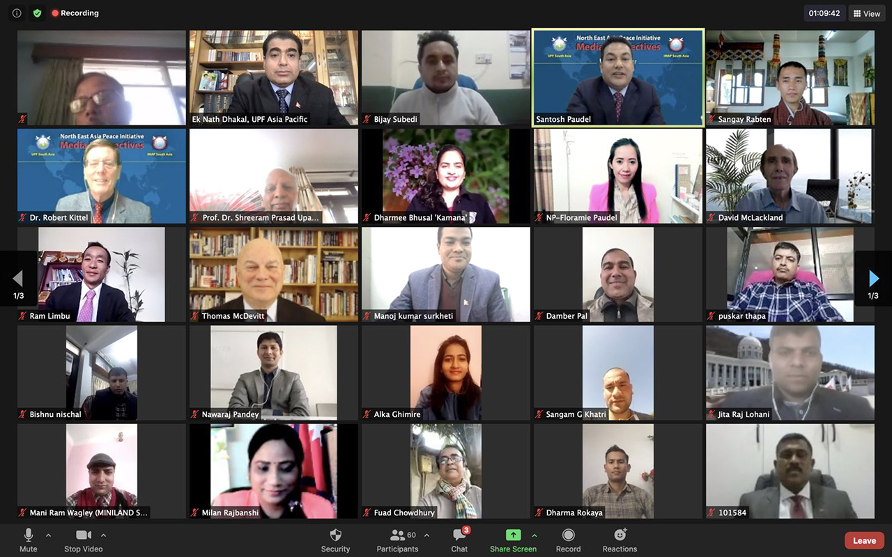 Korean Unification Webinar on World Peace through Media Perspective