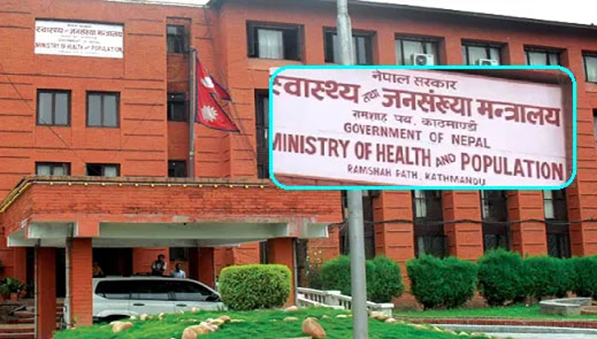 काठमाडौं उपत्यकामा वायु प्रदूषण बढ्यो, खुलास्थानमा नबस्न सरकारको अपिल