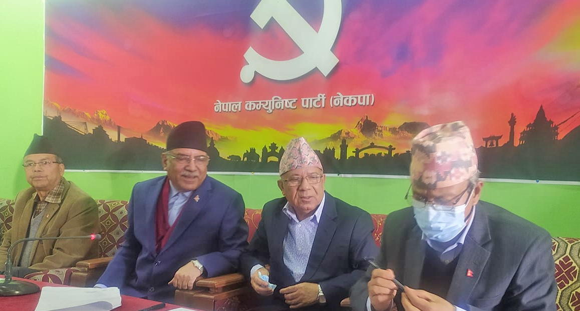 सुरु भयो प्रचण्ड–माधव समूहको स्थायी कमिटी बैठक