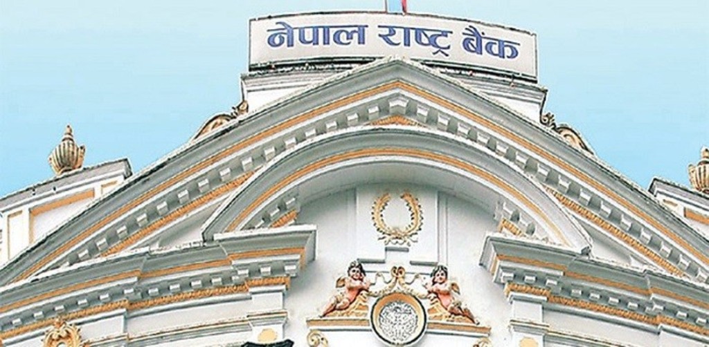 पेट्रोलियम आयात आधा बढीले घटाउन राष्ट्र बैंकको सुझाव, पेट्रोलियमको चरम अभाव पैदा हुन सक्ने संकेत