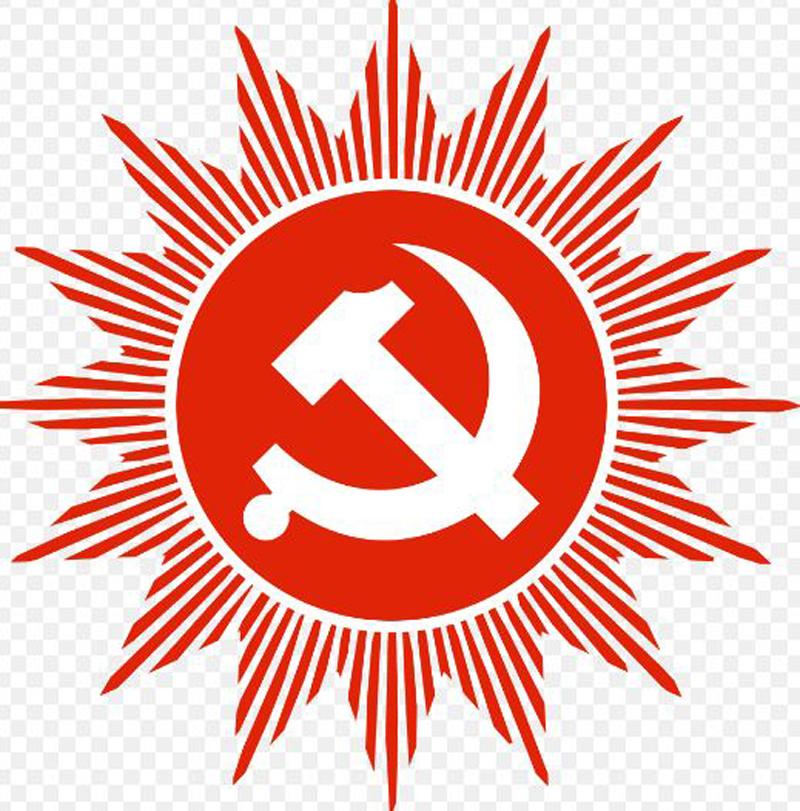 नवौँ महाधिवेशनबाट निर्वाचित एमालेका पदाधिकारी को कुन समुहमा छन ?